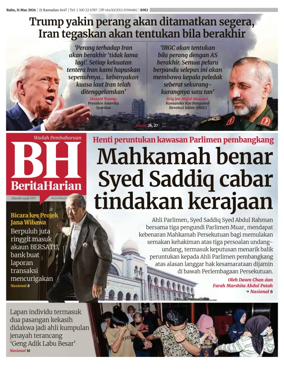 Cover of Berita Harian