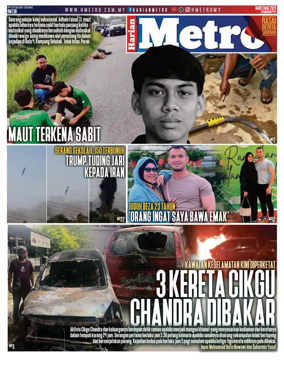 Cover of Harian Metro