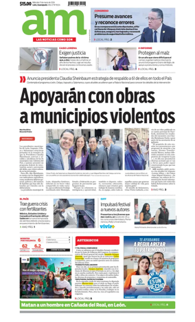 Cover of Corredor Industrial