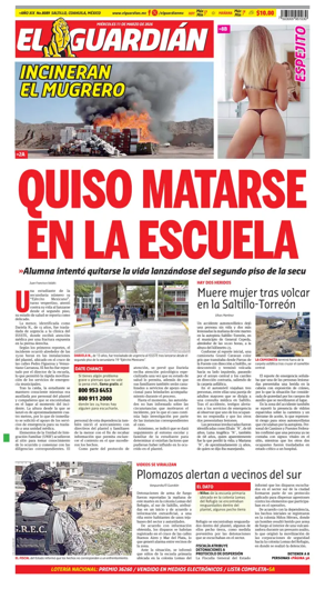 Cover of El Guardian