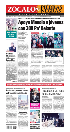 Cover of Zocalo Piedras Negras