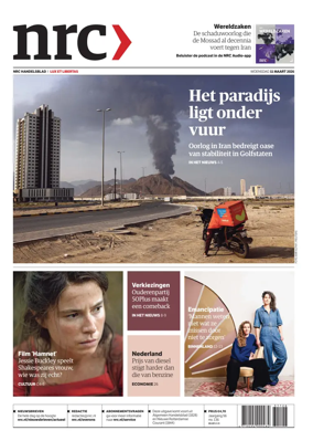 Cover of NRC