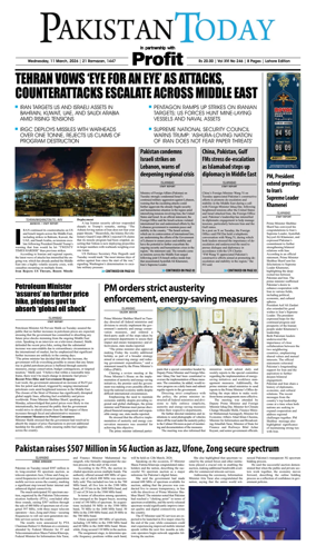 Cover of Pakistan Today (Lahore)