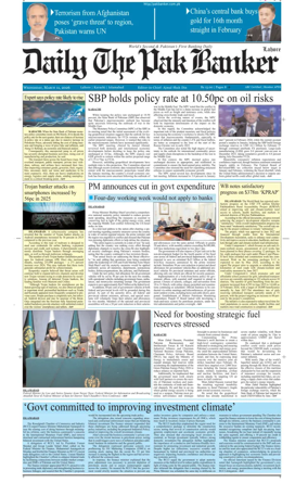 Cover of The Pak Banker