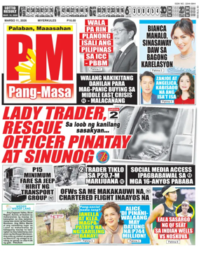 Cover of PM Pang-Masa