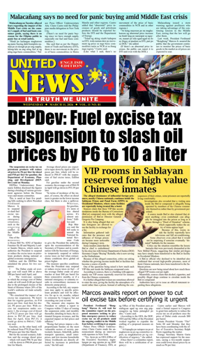 Cover of United News - English Edition