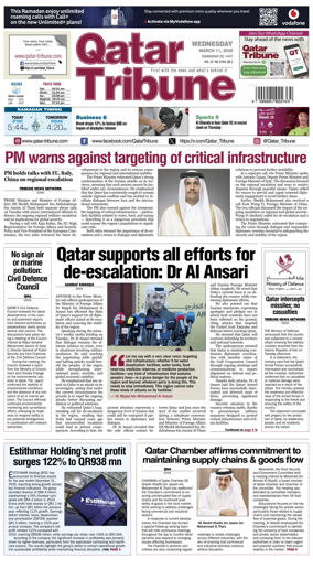 Cover of Qatar Tribune