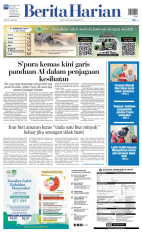 Cover of Berita Harian