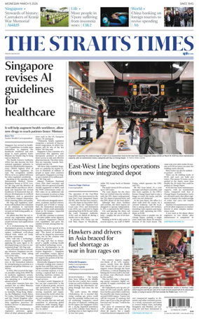 Cover of The Straits Times