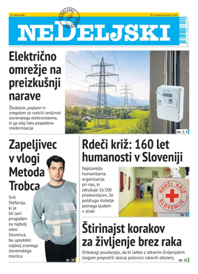 Cover of Nedeljski Dnevnik