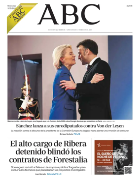 Cover of ABC (1st Edition)