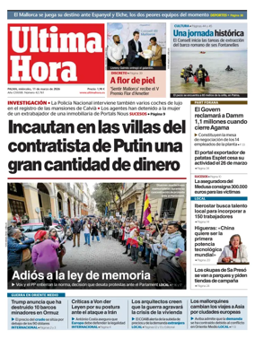 Cover of Ultima Hora