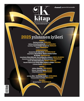 Cover of NBE - Kitap