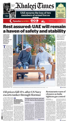 Cover of Khaleej Times