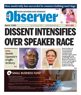 Cover of The Observer (Uganda)