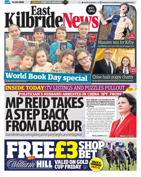 Cover of East Kilbride News