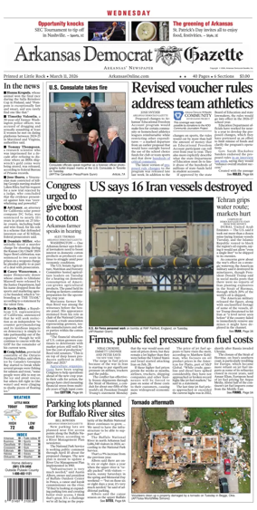 Cover of Arkansas Democrat-Gazette