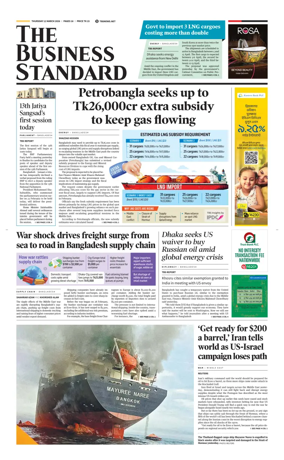 Cover of The Business Standard