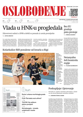 Cover of Oslobodjenje