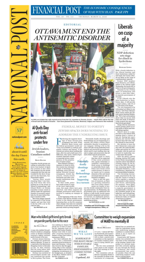 Cover of National Post - (National Edition)