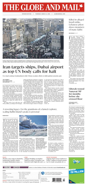 Cover of The Globe and Mail (Ontario Edition)