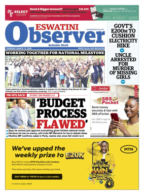 Cover of Eswatini Observer