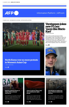 Cover of AFP English