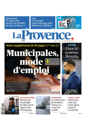 Cover of La Provence Arles