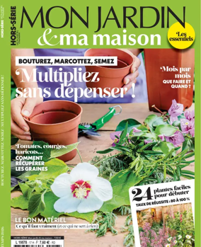 Cover of Mon Jardin & Ma Maison HS