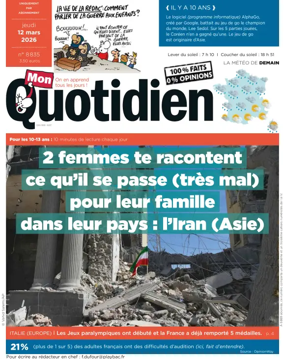 Cover of Mon Quotidien
