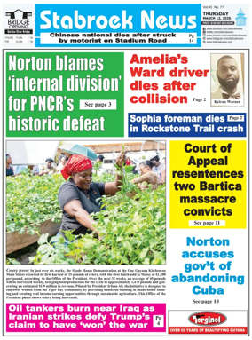Cover of Stabroek News