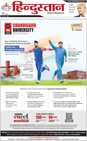 Cover of HH Moradabad