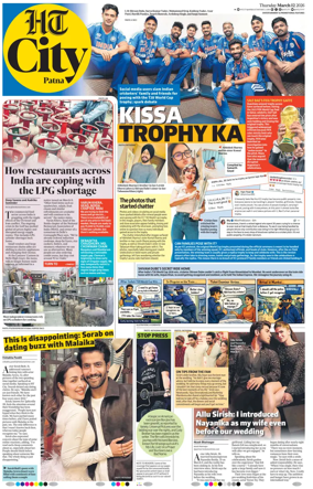 Cover of Hindustan Times (Patna) - Live