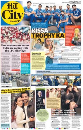 Cover of Hindustan Times (Ranchi) - Live