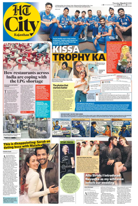 Cover of Hindustan Times (Jaipur) - City