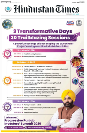 Cover of Hindustan Times ST (Pune)