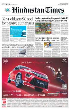 Cover of Hindustan Times Uttarakhand