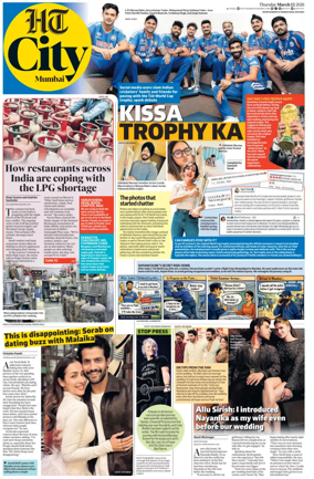 Cover of HT Cafe