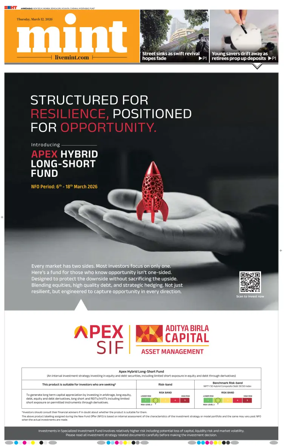 Cover of Mint Ahmedabad