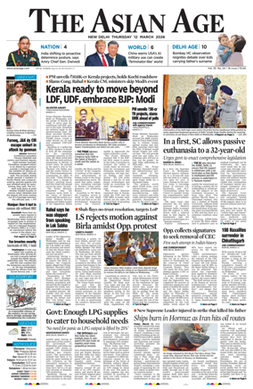 Cover of The Asian Age