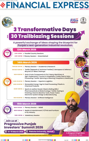 Cover of The Financial Express