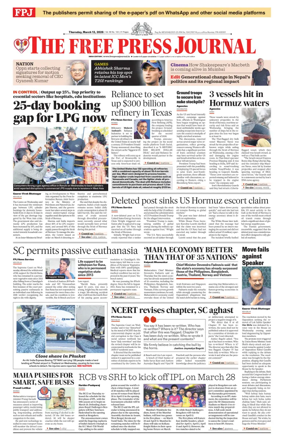 Cover of The Free Press Journal