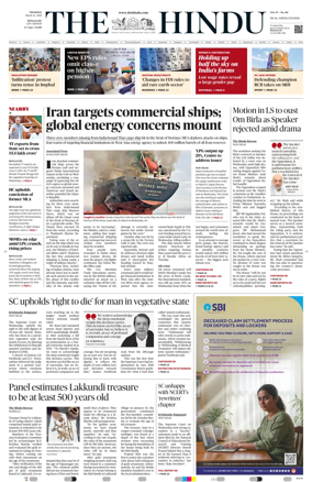 Cover of The Hindu (Bangalore)