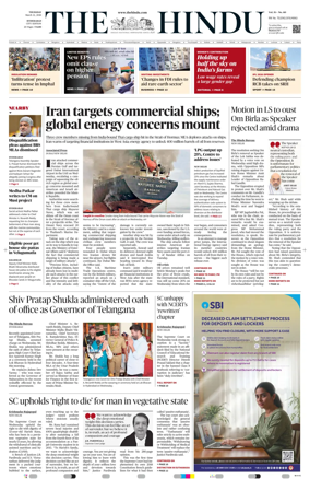 Cover of The Hindu (Hyderabad)