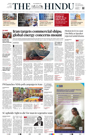 Cover of The Hindu (Kochi)