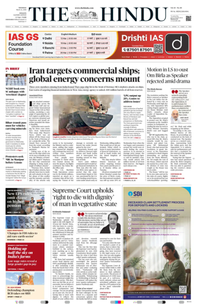 Cover of The Hindu (Kolkata)