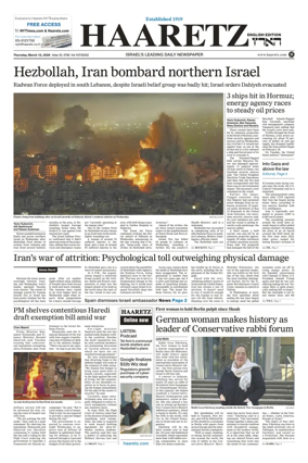 Cover of Haaretz english edition