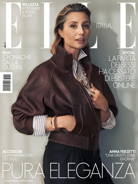 Cover of ELLE (Italy)