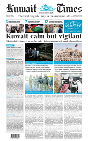 Cover of Kuwait Times
