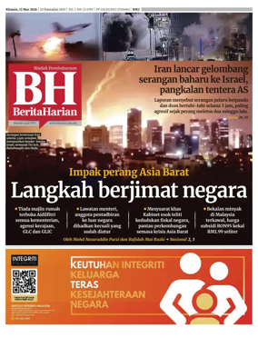 Cover of Berita Harian